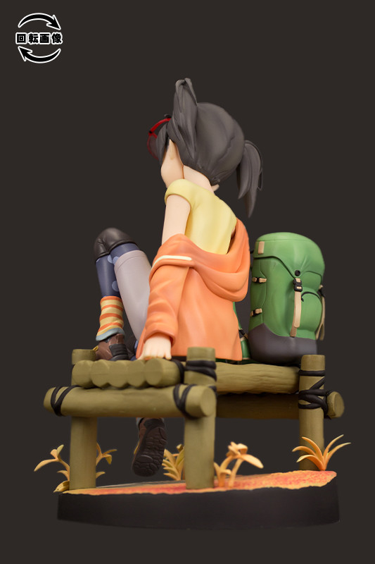 Yama no Susume - Kuraue Hinata - 1/7 - Autumn Hike (PLUM) photo 8