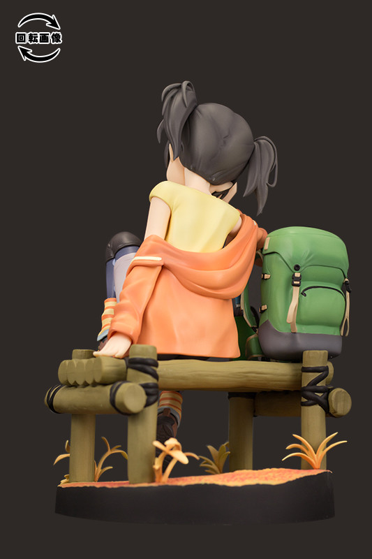 Yama no Susume - Kuraue Hinata - 1/7 - Autumn Hike (PLUM) photo 9