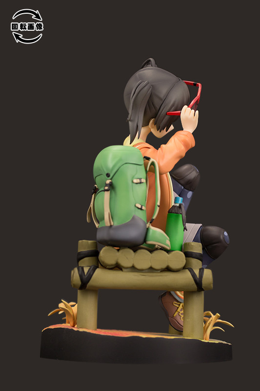 Yama no Susume - Kuraue Hinata - 1/7 - Autumn Hike (PLUM) photo 11