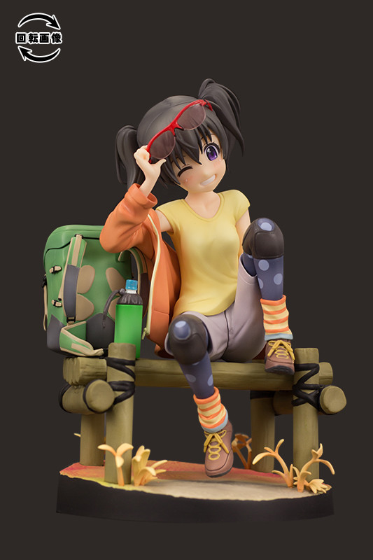 Yama no Susume - Kuraue Hinata - 1/7 - Autumn Hike (PLUM) photo 13