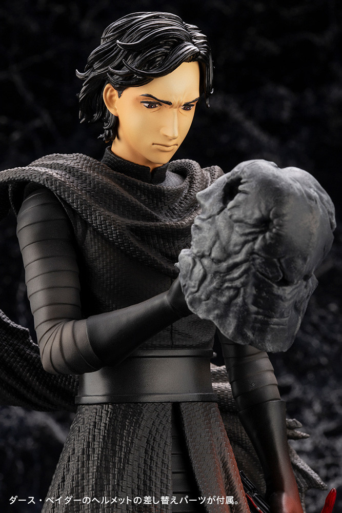 Star Wars: The Force Awakens - Kylo Ren - ARTFX - ARTFX Artist Series - 1/7 - Cloaked in Shadows (Kotobukiya) photo 11