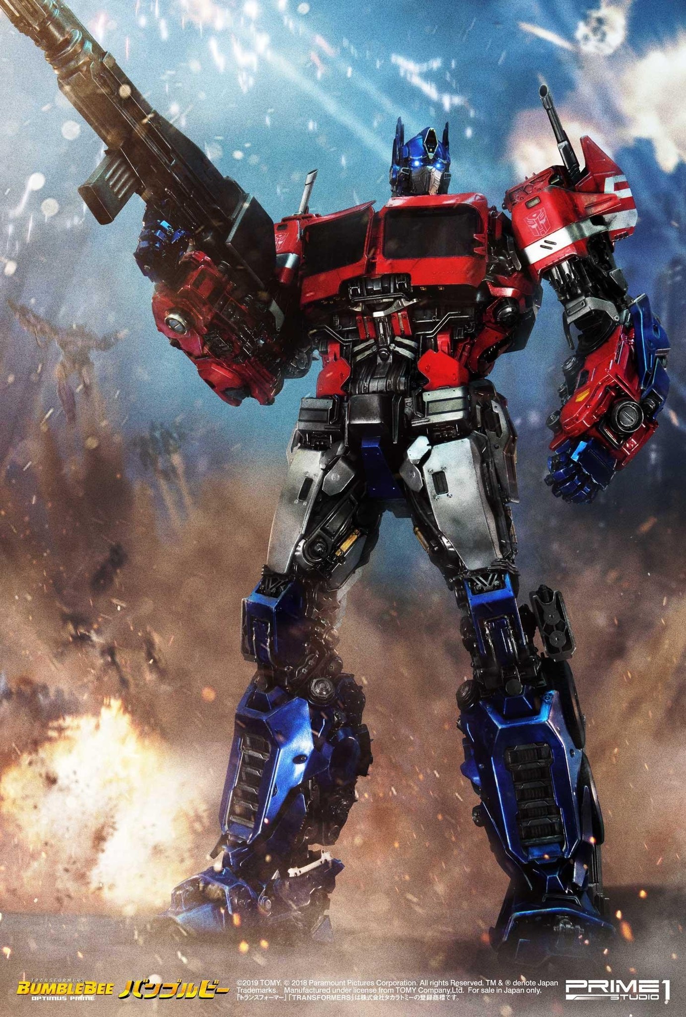 Bumblebee (2018) - Convoy - Museum Masterline Series  (MMTFM-26) (Prime 1 Studio) photo 6