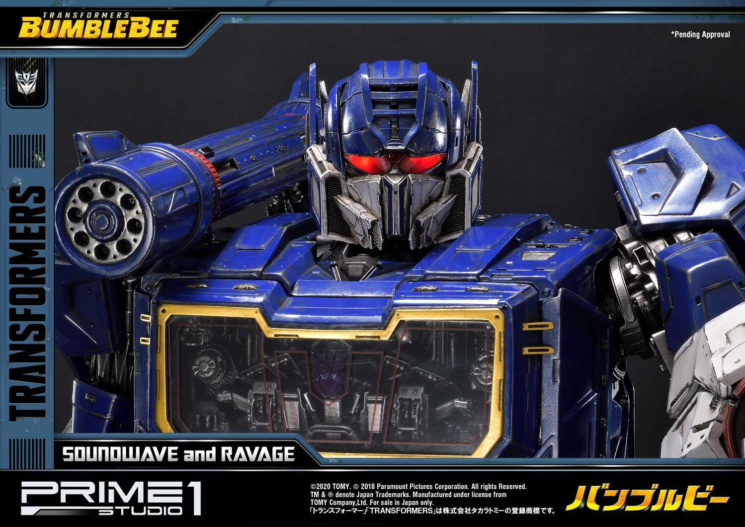 Bumblebee (2018) - Jaguar - Soundwave - Museum Masterline Series  (MMTFM-27) (Prime 1 Studio) photo 2