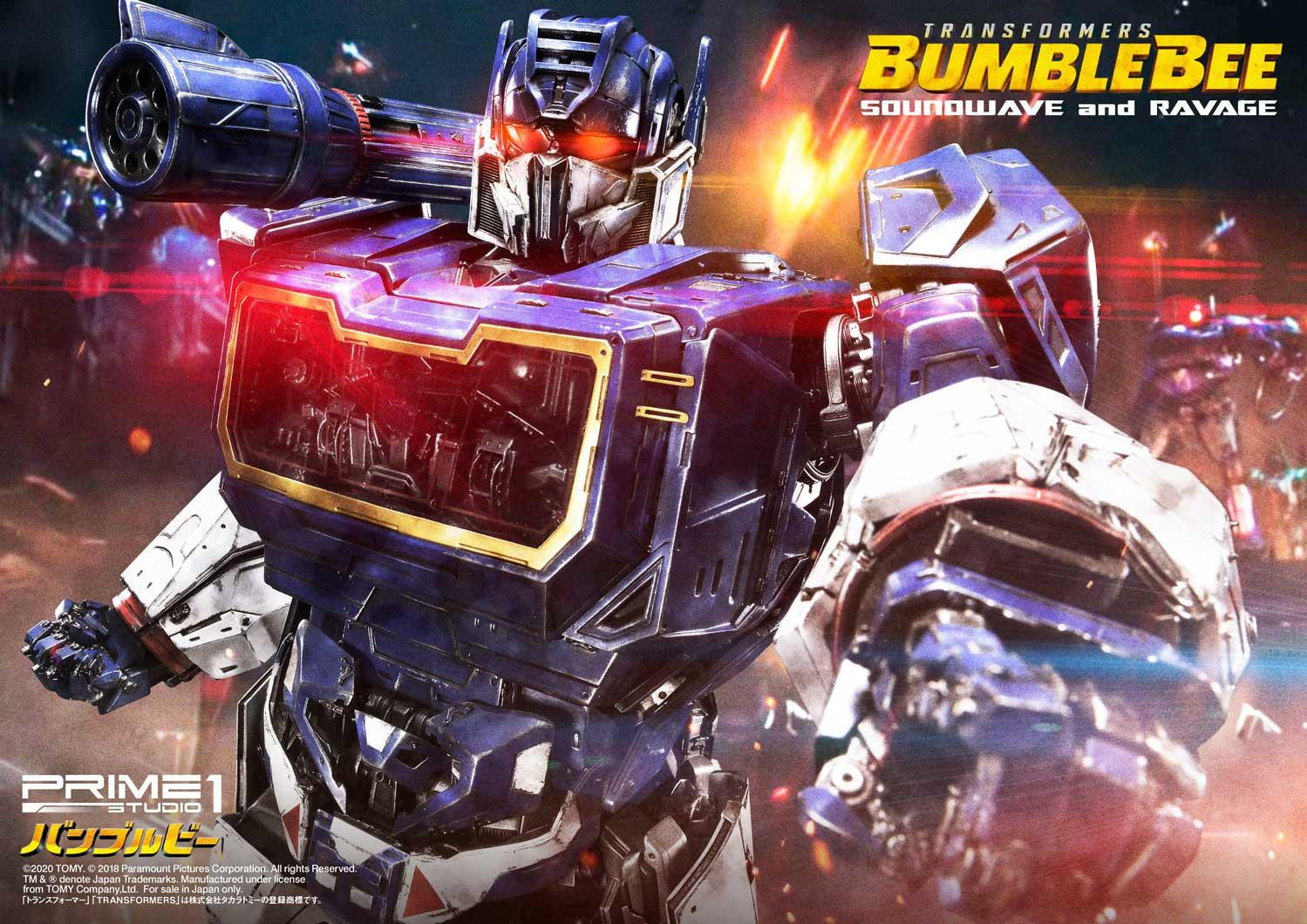 Bumblebee (2018) - Jaguar - Soundwave - Museum Masterline Series  (MMTFM-27) (Prime 1 Studio) photo 44
