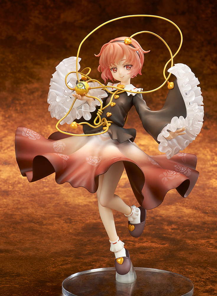 Touhou Project - Komeiji Satori - 1/8 - Extra Color (Ques Q) photo 2