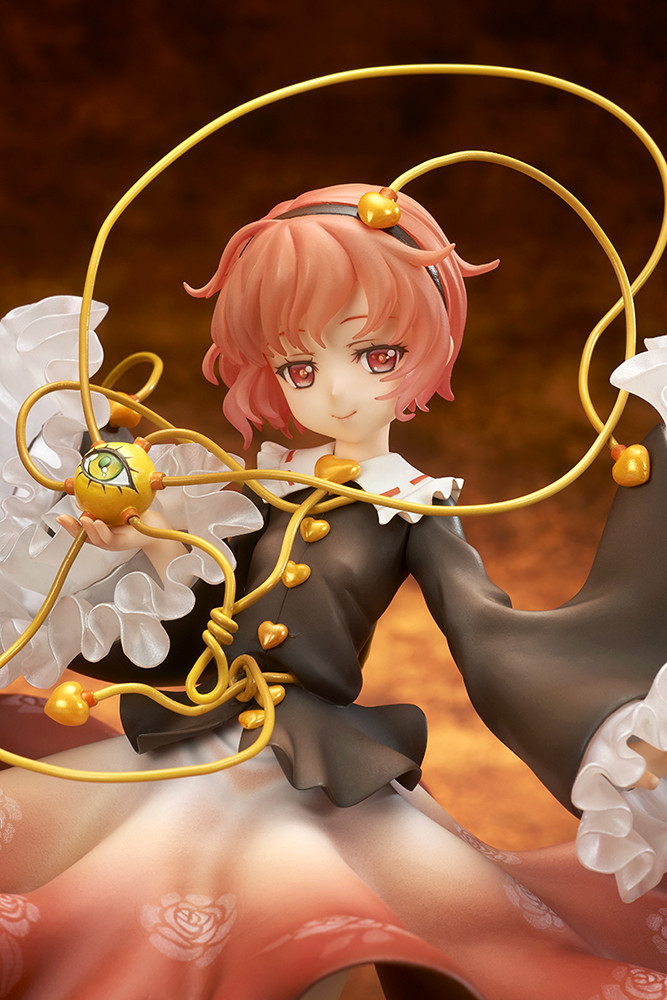 Touhou Project - Komeiji Satori - 1/8 - Extra Color (Ques Q) photo 3