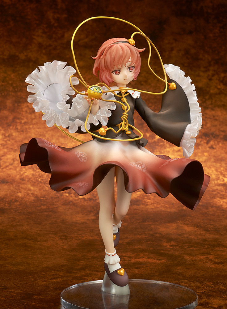 Touhou Project - Komeiji Satori - 1/8 - Extra Color (Ques Q) photo 5