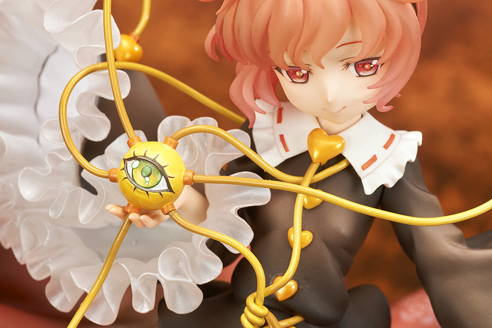 Touhou Project - Komeiji Satori - 1/8 - Extra Color (Ques Q) photo 7