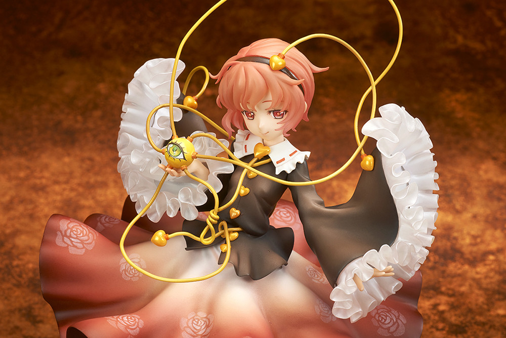 Touhou Project - Komeiji Satori - 1/8 - Extra Color (Ques Q) photo 8