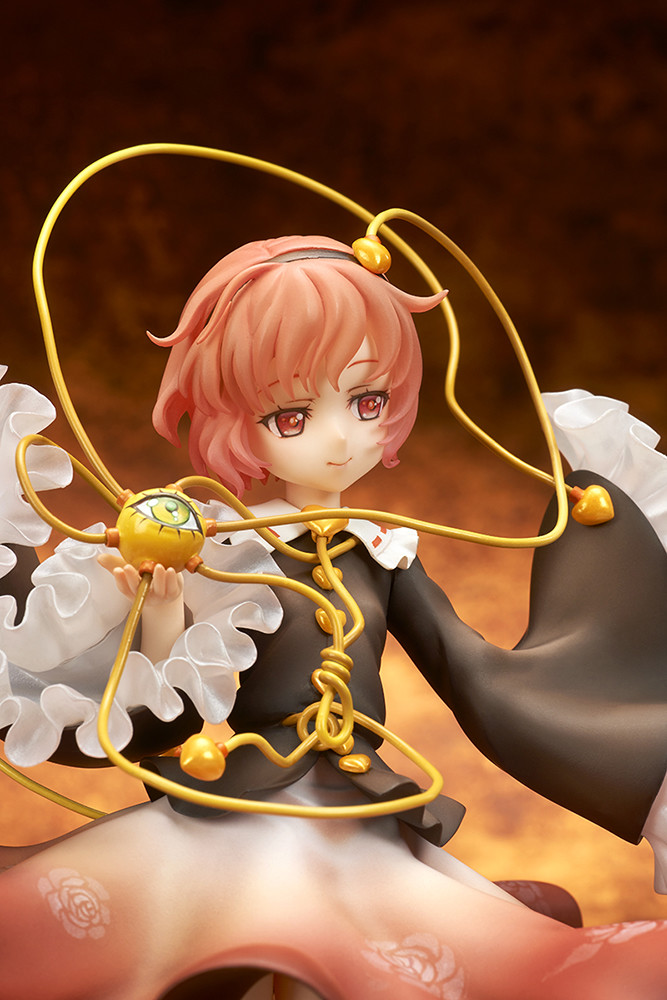 Touhou Project - Komeiji Satori - 1/8 - Extra Color (Ques Q) photo 9