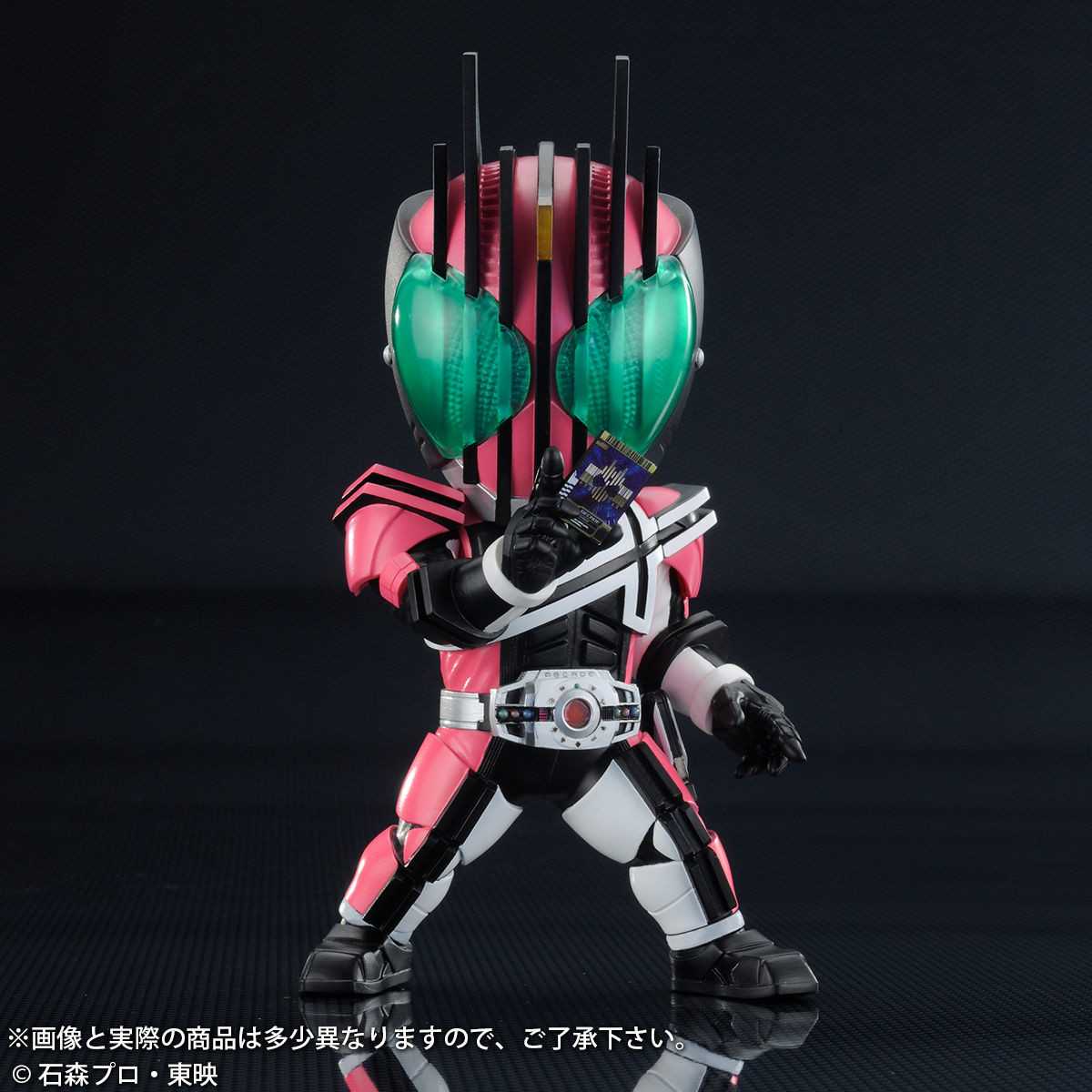 Kamen Rider Decade - Kamen Rider Zi-O - DefoReal Series (Plex, X-Plus) photo 2