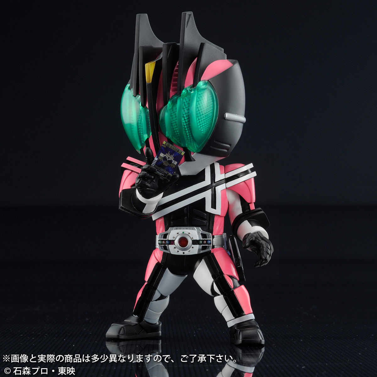 Kamen Rider Decade - Kamen Rider Zi-O - DefoReal Series (Plex, X-Plus) photo 3