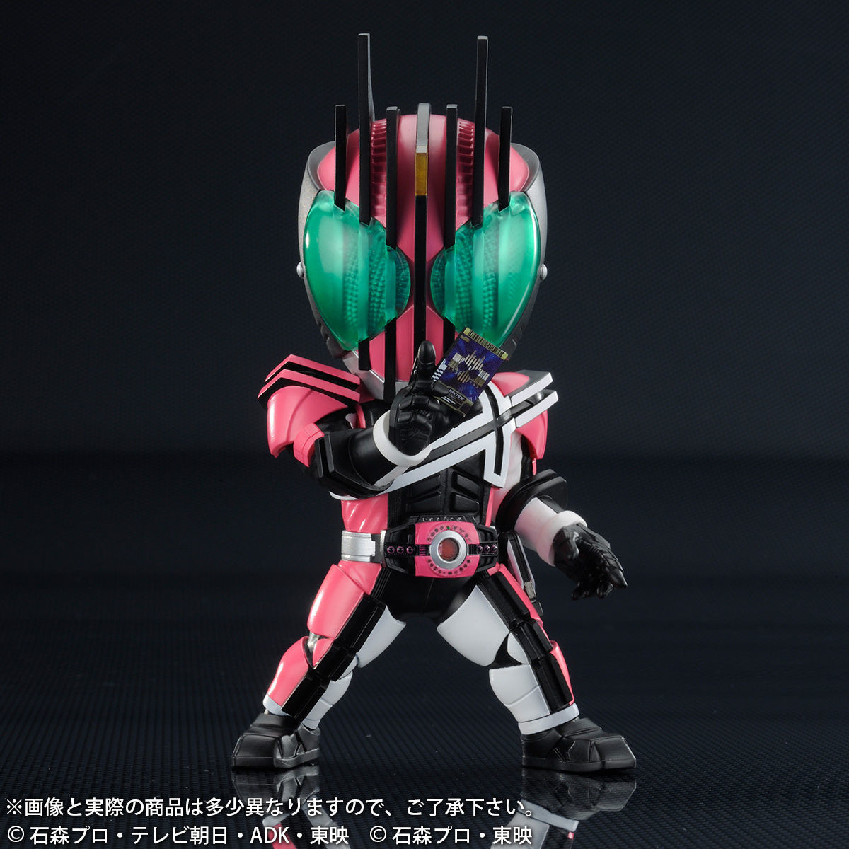 Kamen Rider Decade - Kamen Rider Zi-O - DefoReal Series (Plex, X-Plus) photo 5