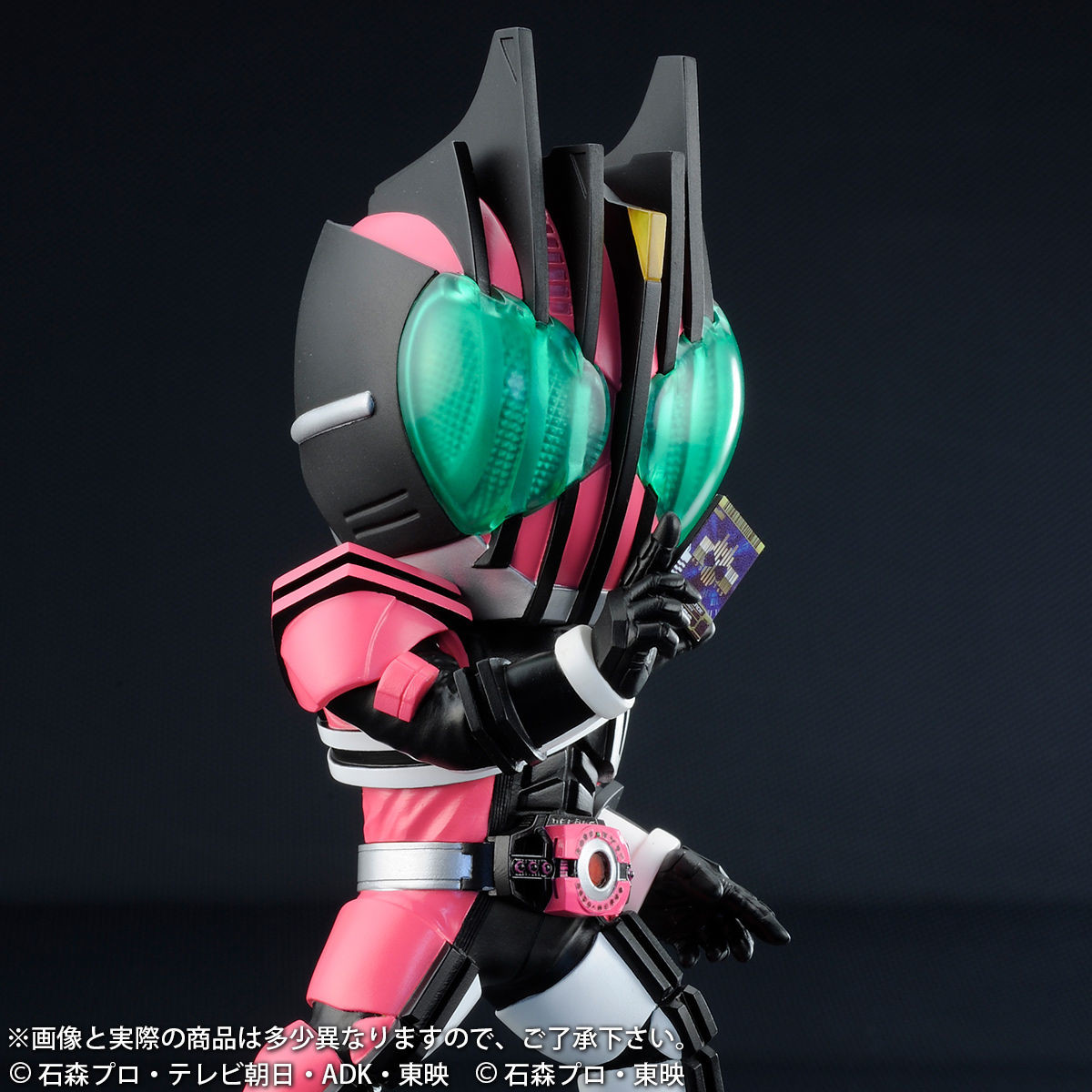 Kamen Rider Decade - Kamen Rider Zi-O - DefoReal Series (Plex, X-Plus) photo 6