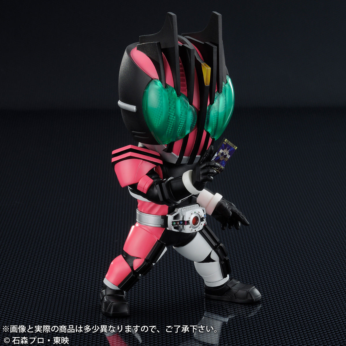 Kamen Rider Decade - Kamen Rider Zi-O - DefoReal Series (Plex, X-Plus) photo 9