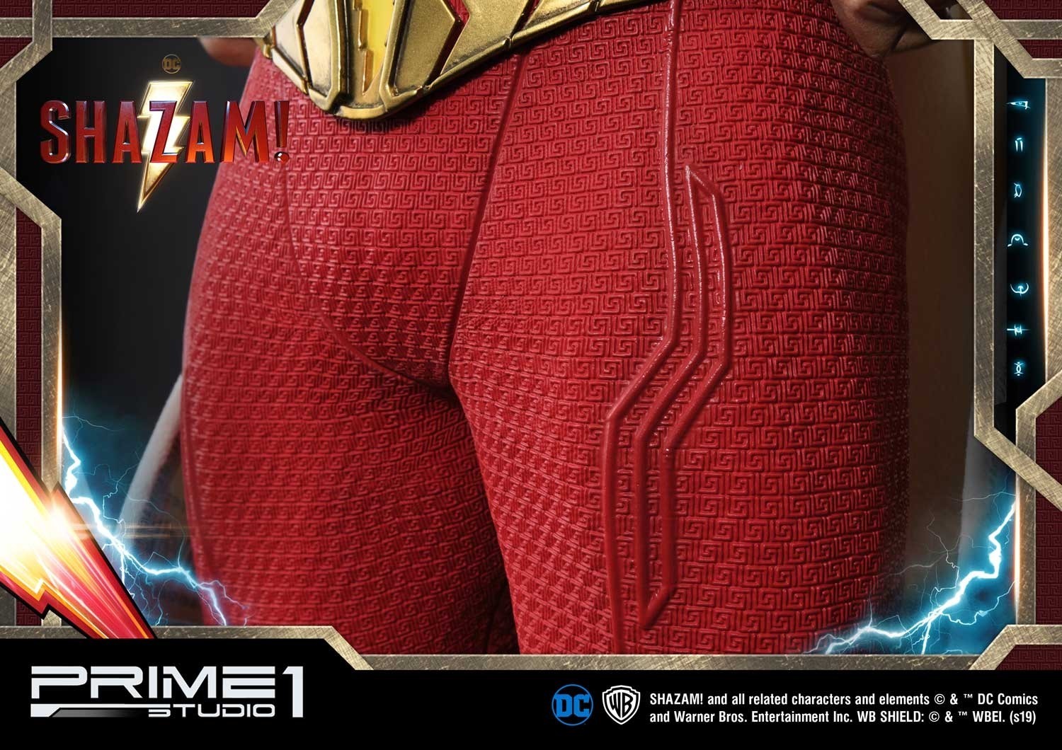 Shazam! - Captain Marvel - Museum Masterline Series (MMSZ-01) - 1/3 (Prime 1 Studio) photo 8