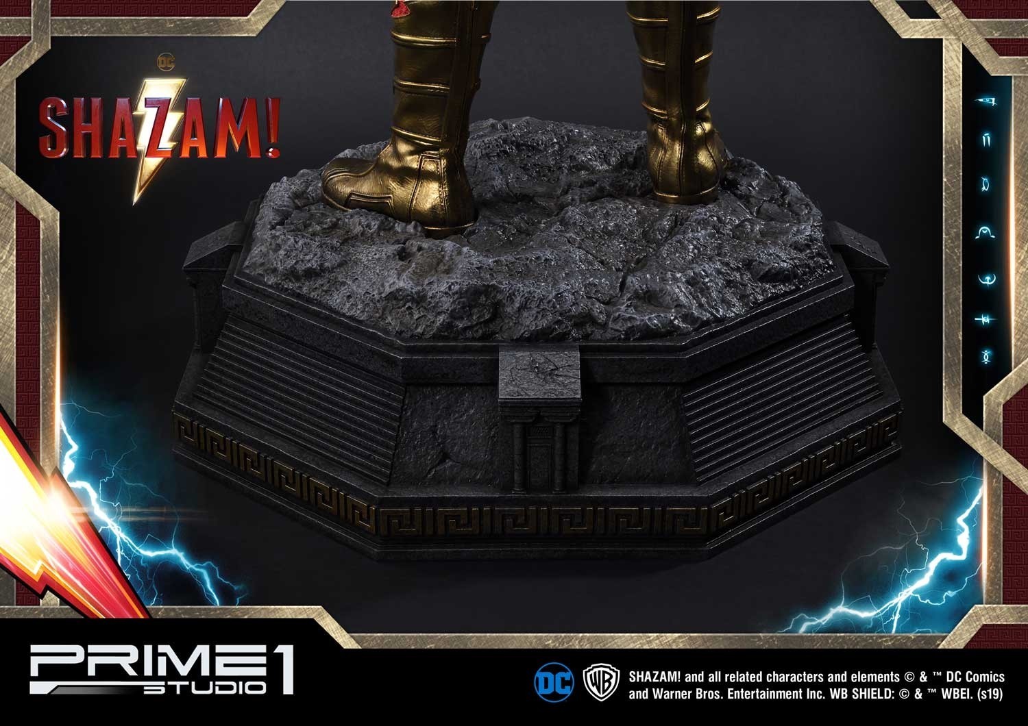 Shazam! - Captain Marvel - Museum Masterline Series (MMSZ-01) - 1/3 (Prime 1 Studio) photo 10