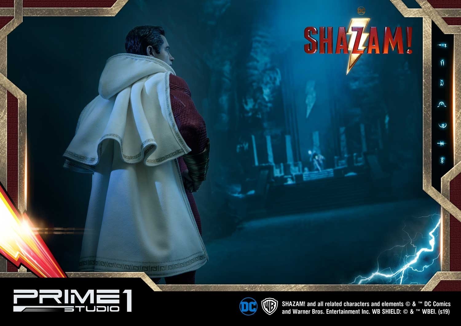 Shazam! - Captain Marvel - Museum Masterline Series (MMSZ-01) - 1/3 (Prime 1 Studio) photo 12