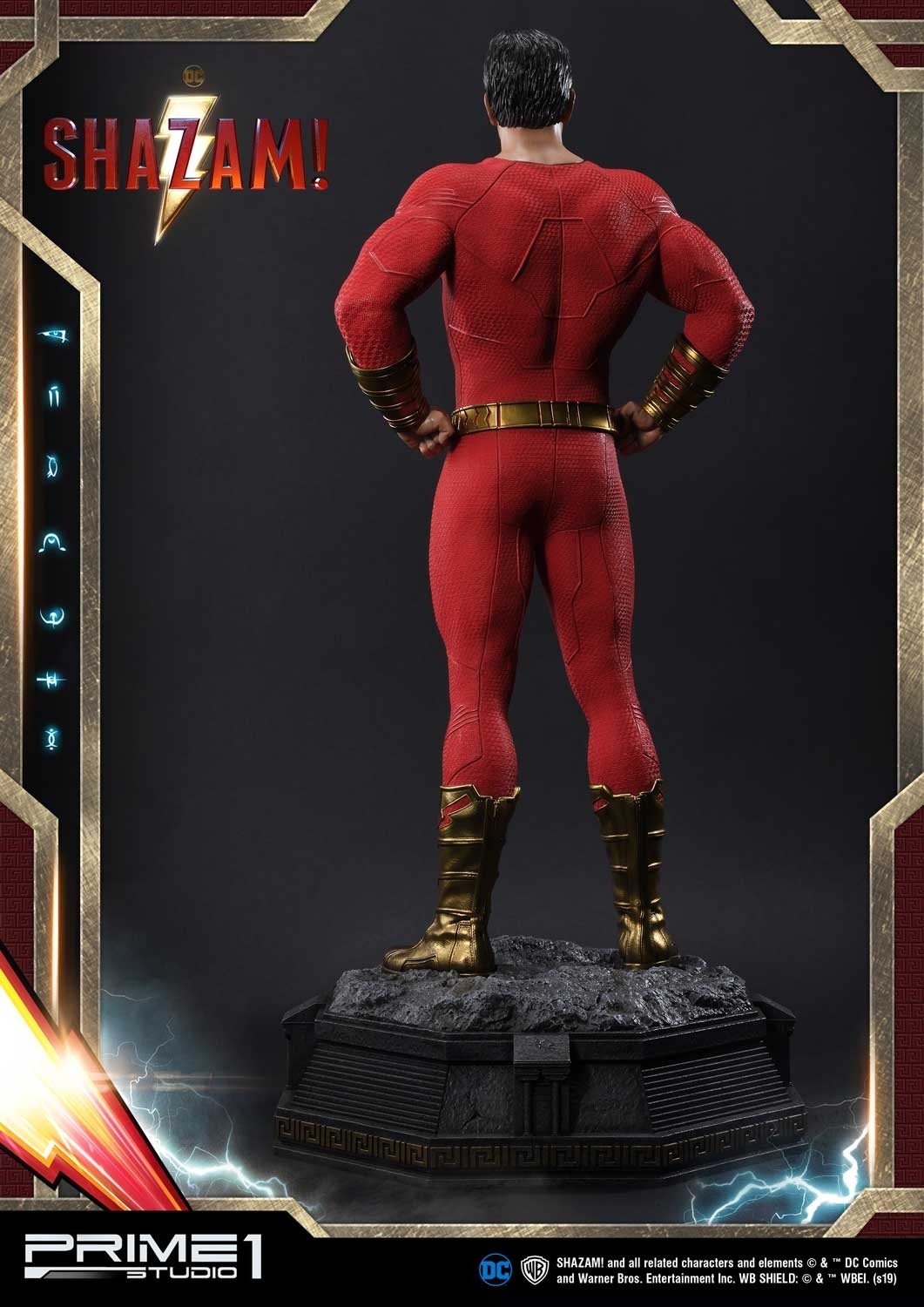 Shazam! - Captain Marvel - Museum Masterline Series (MMSZ-01) - 1/3 (Prime 1 Studio) photo 14