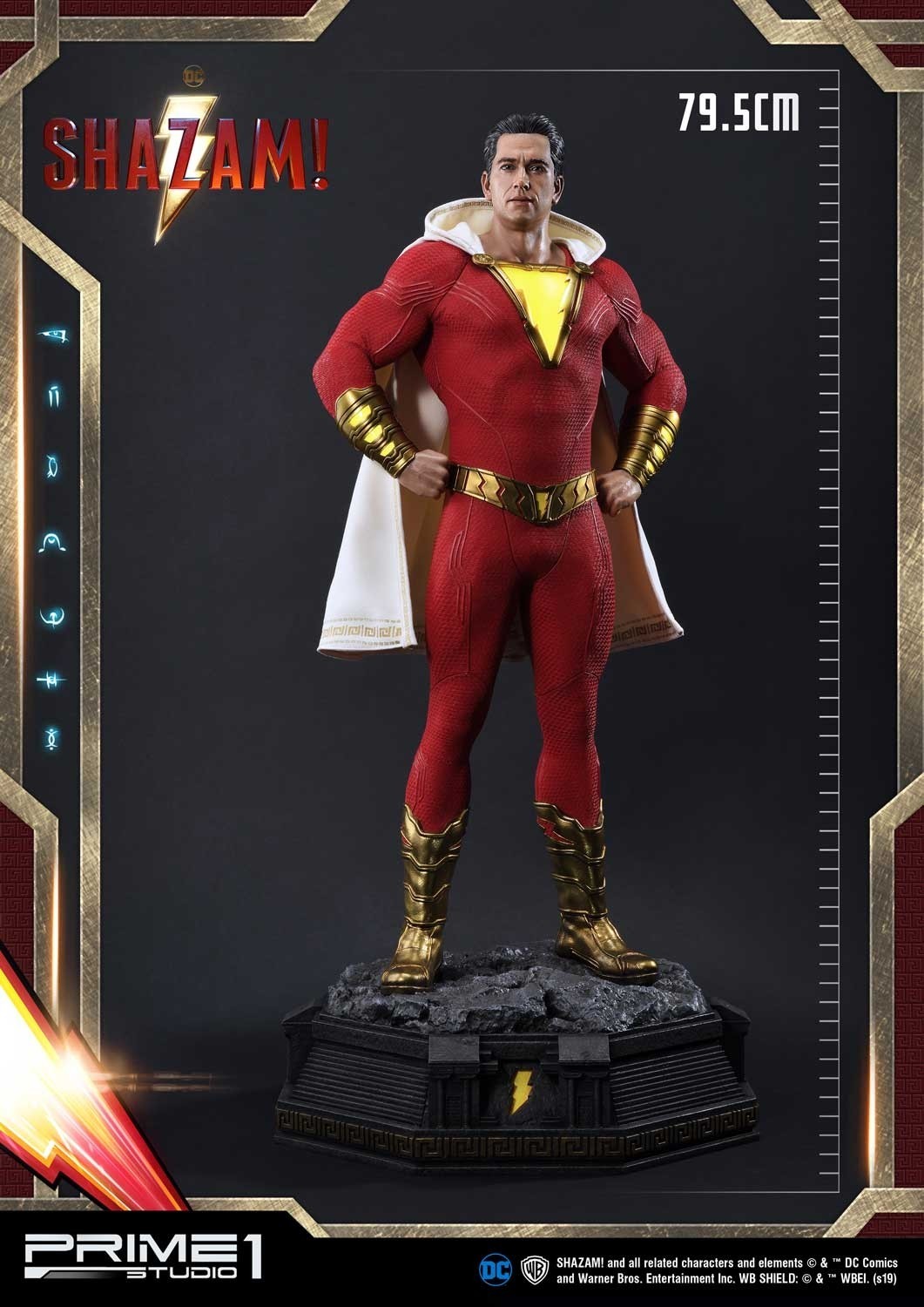 Shazam! - Captain Marvel - Museum Masterline Series (MMSZ-01) - 1/3 (Prime 1 Studio) photo 30