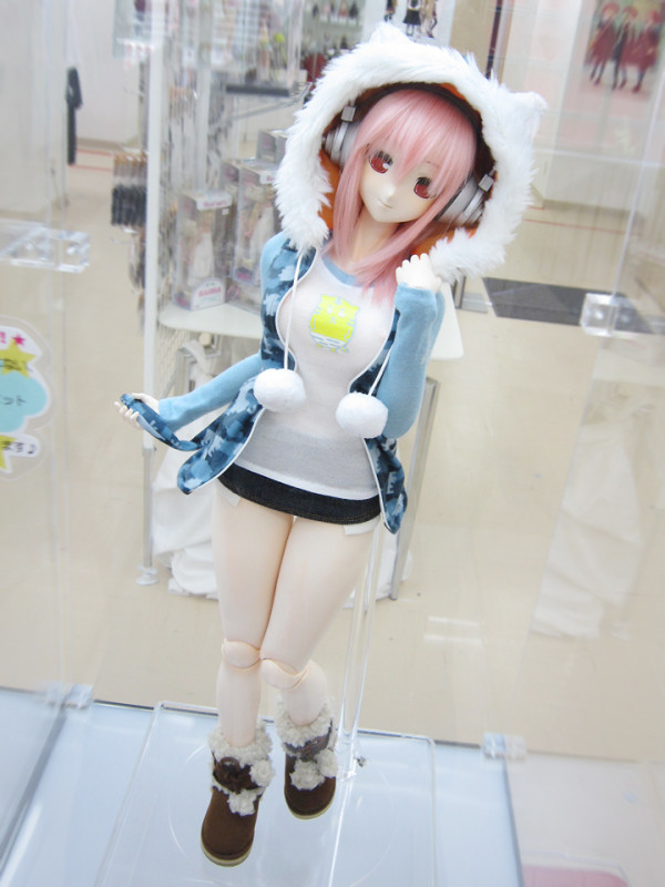 SoniComi (Super Sonico) - Sonico - VMF50 - Tiger Parka set (Azone, Obitsu Plastic Manufacturing, Yamato) photo 2