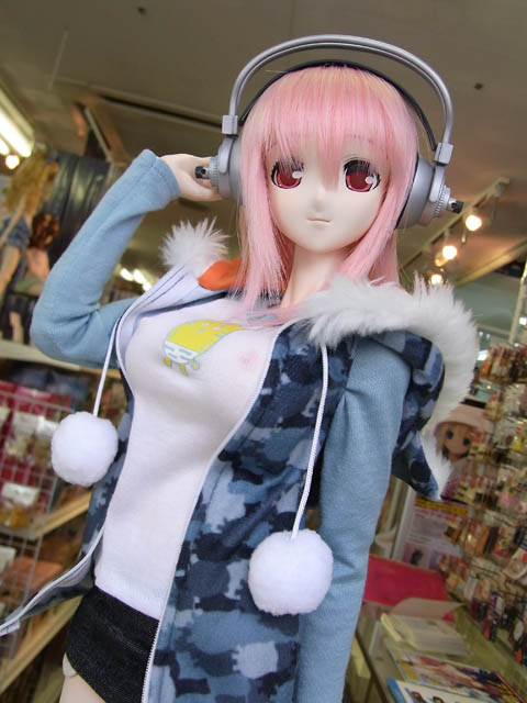 SoniComi (Super Sonico) - Sonico - VMF50 - Tiger Parka set (Azone, Obitsu Plastic Manufacturing, Yamato) photo 5