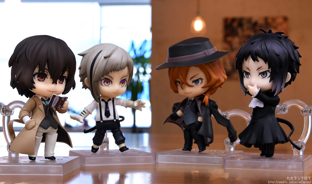 Bungou Stray Dogs - Akutagawa Ryuunosuke - Nendoroid (#1191) (Orange Rouge)