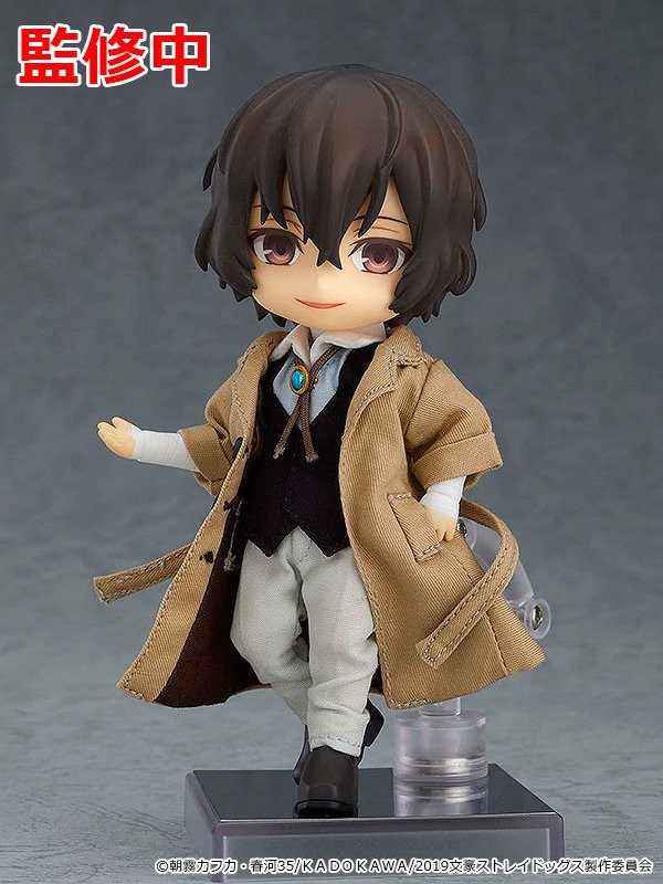 Dazai Osamu