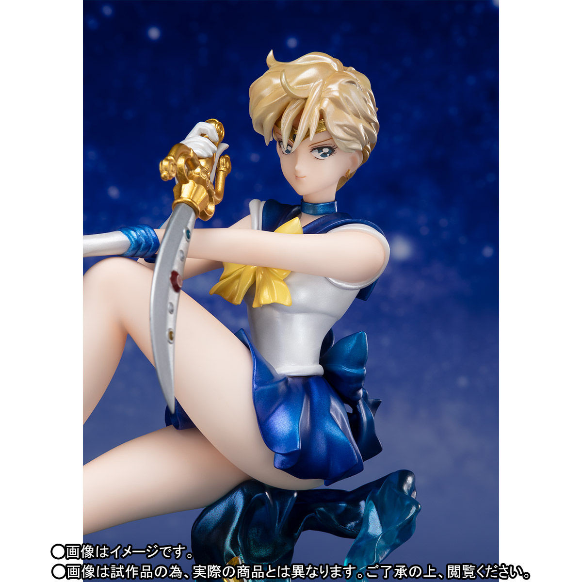Bishoujo Senshi Sailor Moon - Sailor Uranus - Figuarts Zero chouette (Bandai Spirits) photo 5