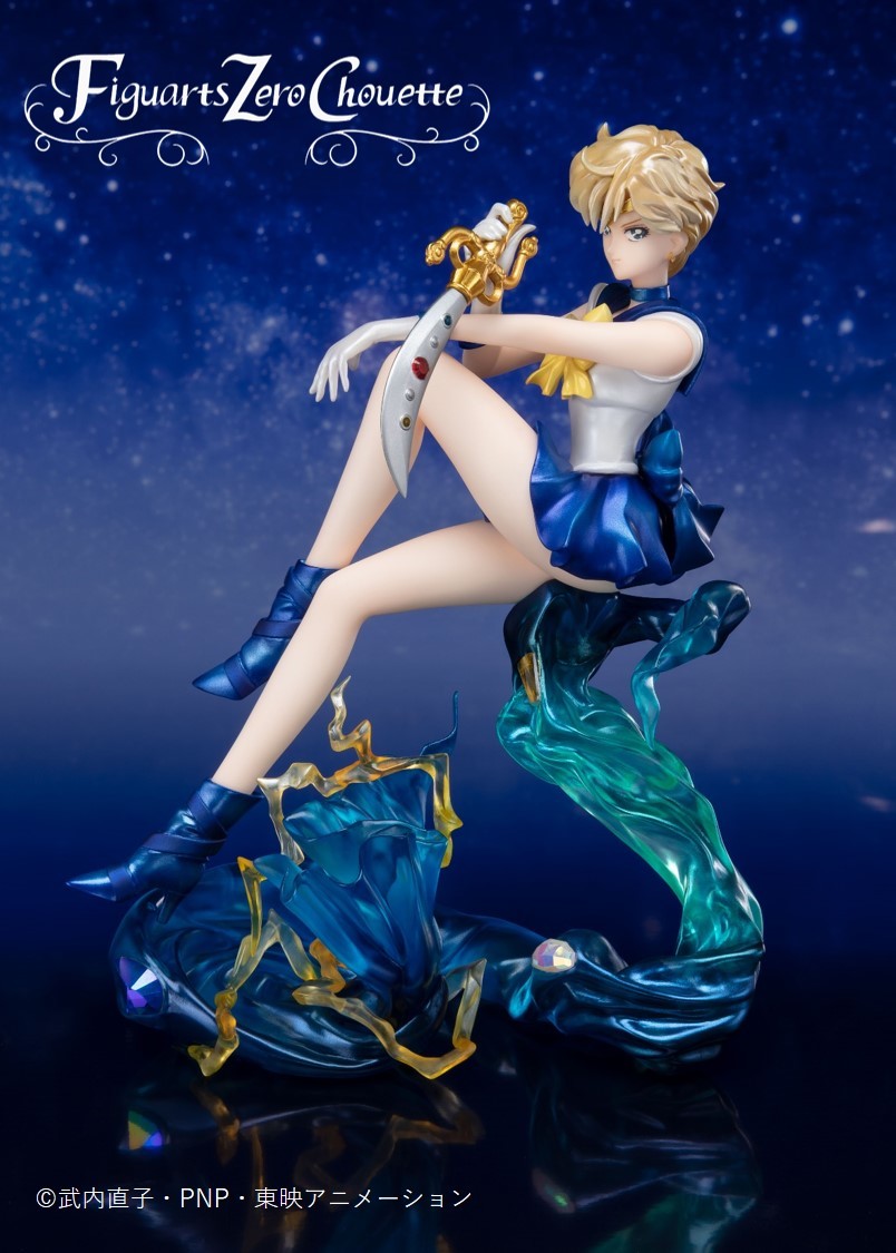 Bishoujo Senshi Sailor Moon - Sailor Uranus - Figuarts Zero chouette (Bandai Spirits) photo 7