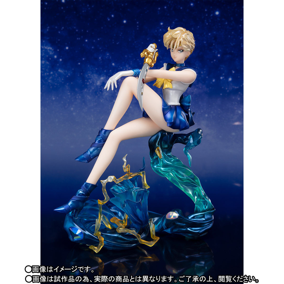 Bishoujo Senshi Sailor Moon - Sailor Uranus - Figuarts Zero chouette (Bandai Spirits) photo 8