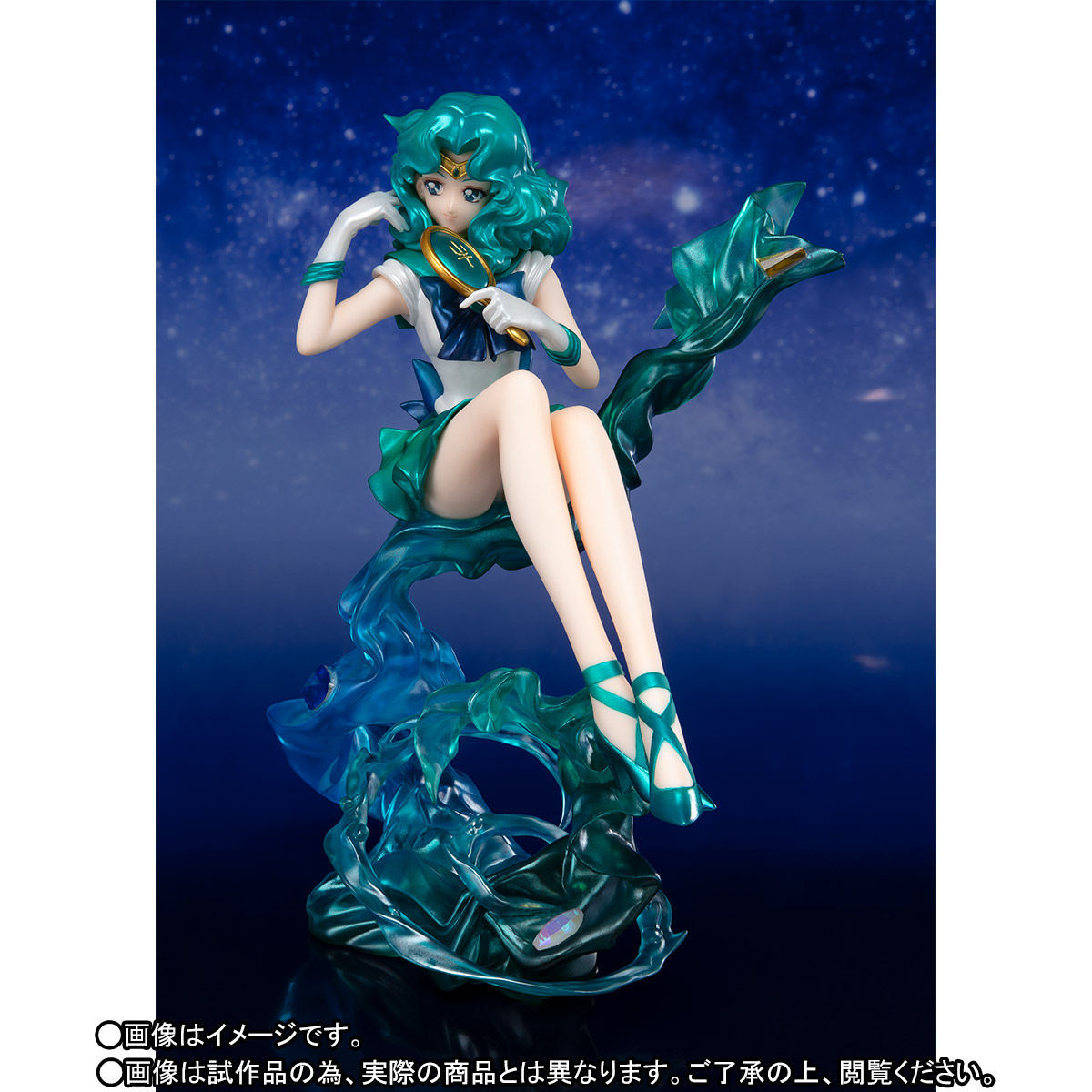 Bishoujo Senshi Sailor Moon - Sailor Neptune - Figuarts Zero chouette (Bandai Spirits) photo 8