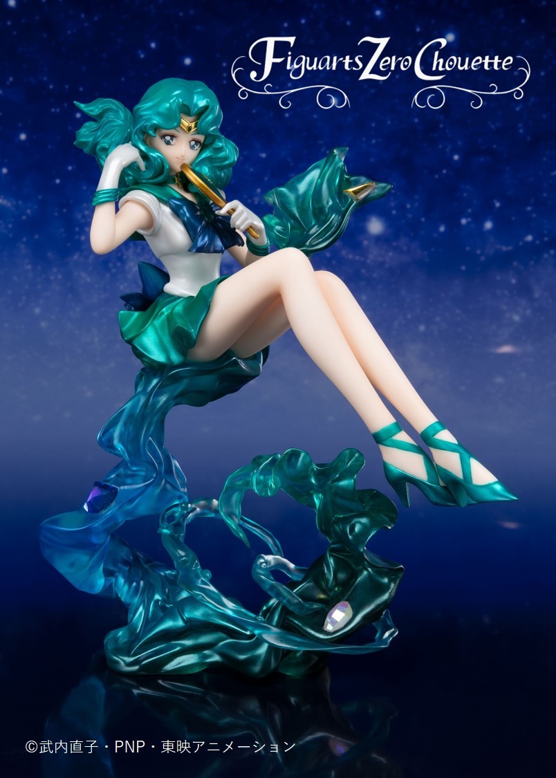 Bishoujo Senshi Sailor Moon - Sailor Neptune - Figuarts Zero chouette (Bandai Spirits) photo 9