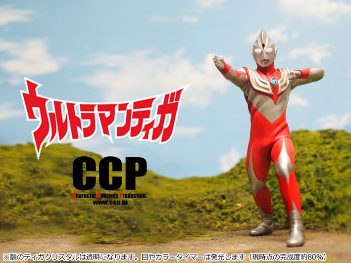Ultraman Tiga - CCP 1/6 Tokusatsu Series - 1/6 - Power Type Ver. (CCP) photo 4