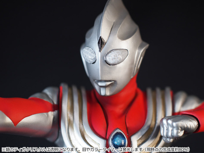 Ultraman Tiga - CCP 1/6 Tokusatsu Series - 1/6 - Power Type Ver. (CCP) photo 17
