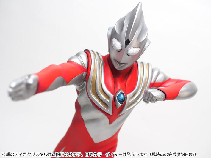 Ultraman Tiga - CCP 1/6 Tokusatsu Series - 1/6 - Power Type Ver. (CCP) photo 18