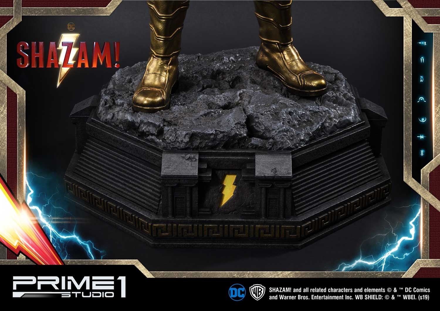 Shazam! - Captain Marvel - Museum Masterline Series (MMSZ-01DX) - 1/3 - DX Version (Prime 1 Studio) photo 2