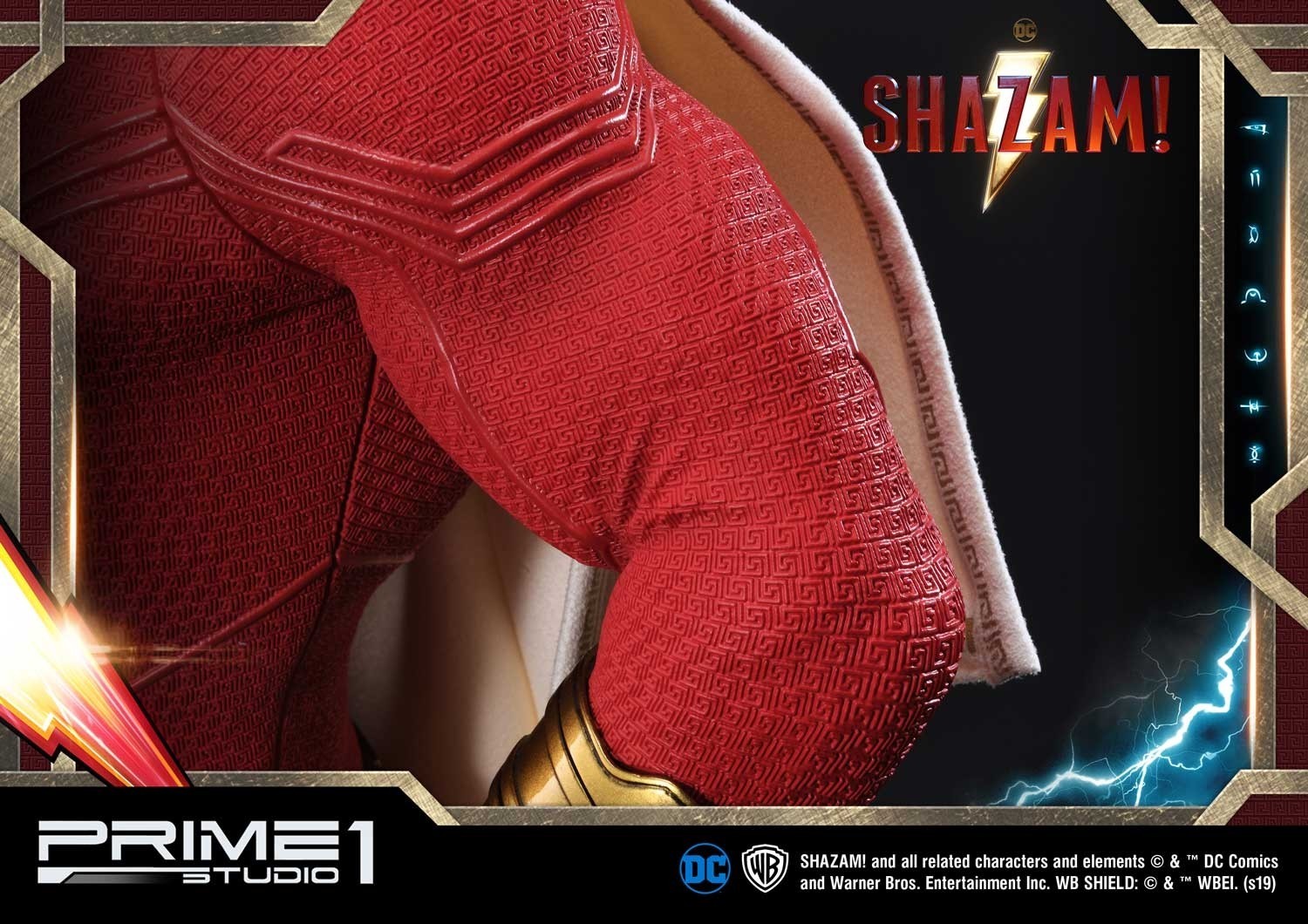 Shazam! - Captain Marvel - Museum Masterline Series (MMSZ-01DX) - 1/3 - DX Version (Prime 1 Studio) photo 3