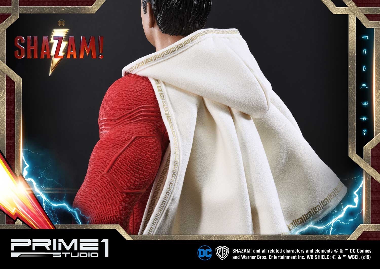 Shazam! - Captain Marvel - Museum Masterline Series (MMSZ-01DX) - 1/3 - DX Version (Prime 1 Studio) photo 10