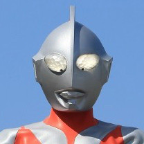 Ultraman - Character Classics - 1/5 - C Type (Kaiyodo) photo 4