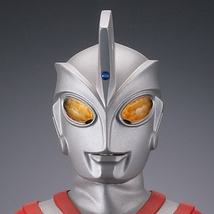 Ultraman Ace - Character Classics - 1/5 (Kaiyodo) photo 15