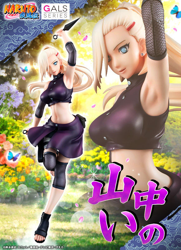 Naruto Shippuuden - Yamanaka Ino - Naruto Gals (MegaHouse) photo 4