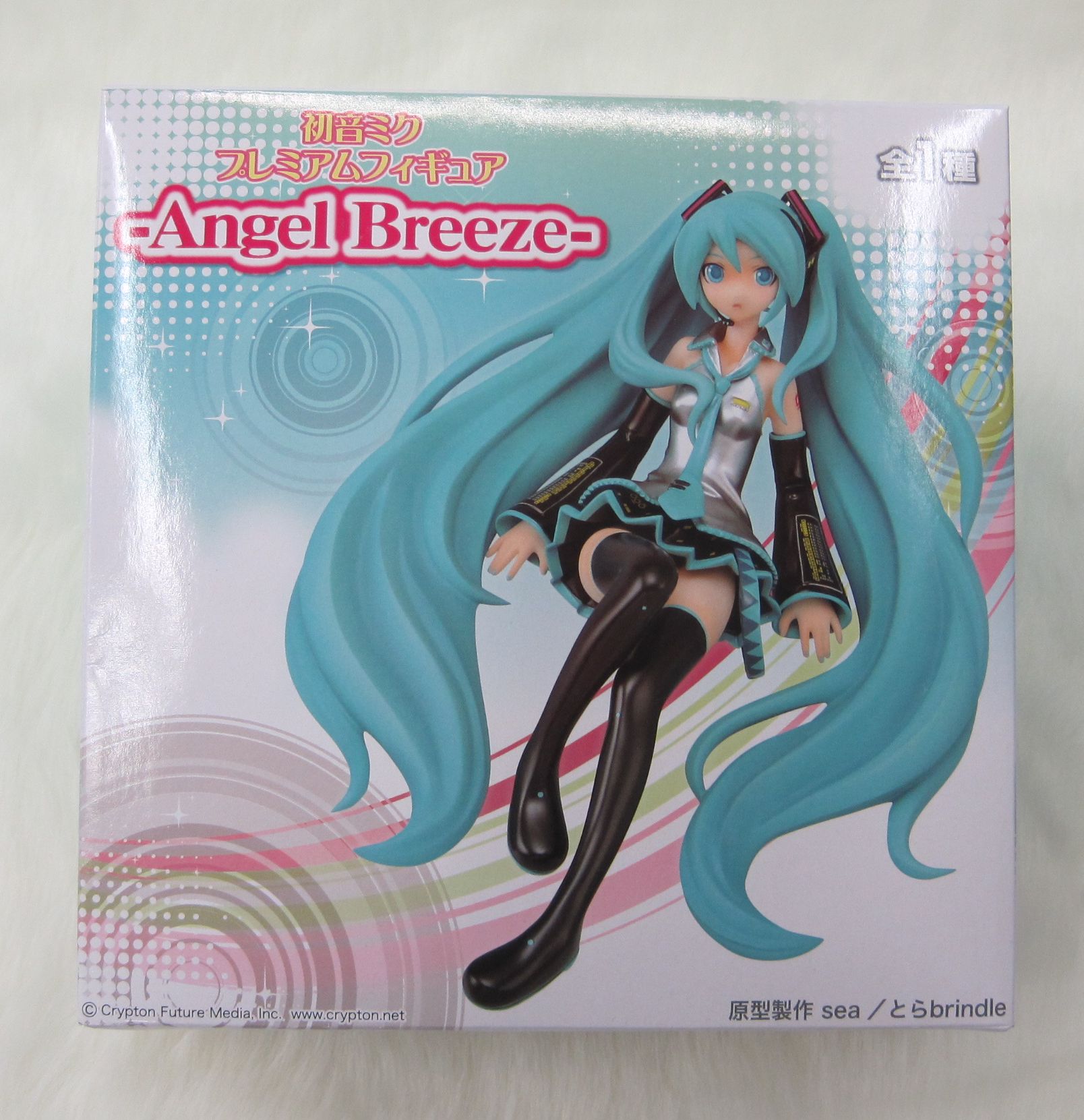 Vocaloid - Hatsune Miku - PM Figure - Angel Breeze (SEGA) photo 2