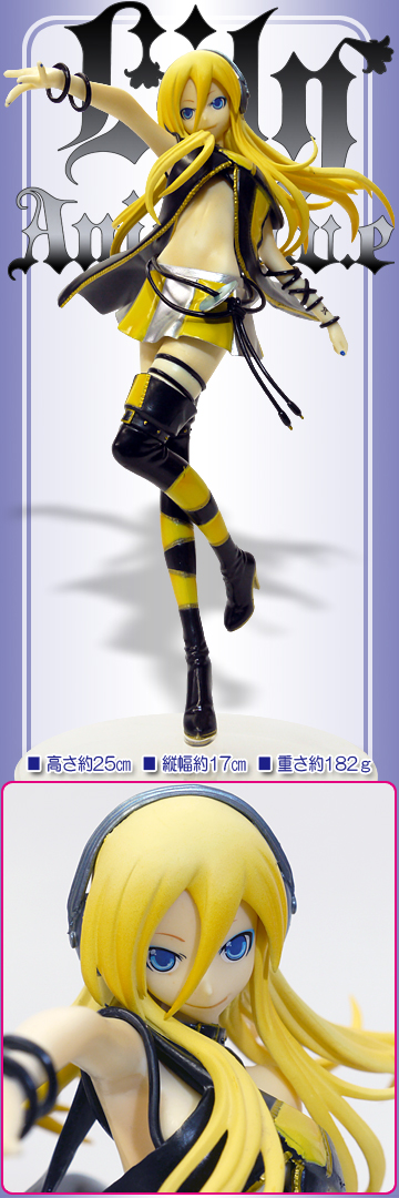 Vocaloid - Lily - Premium Figure (FuRyu) photo 2