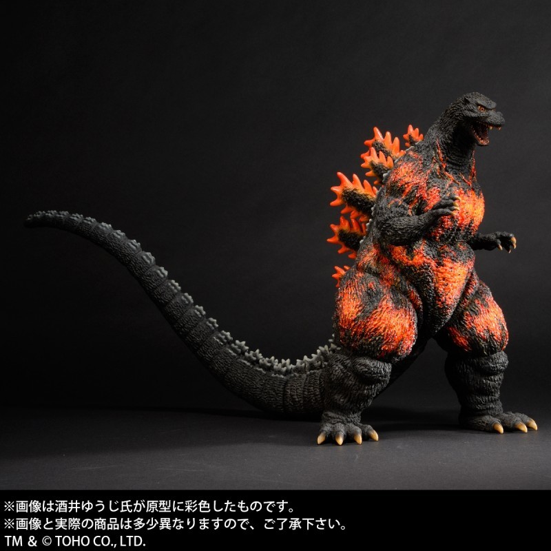 Gojira vs. Destoroyah - Burning Gojira - Toho 30cm Series - Yuuji Sakai Model Collection (X-Plus) photo 3
