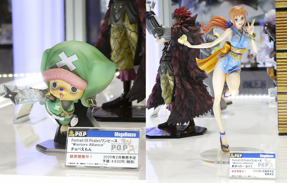 One Piece - Tony Tony Chopper - Portrait of Pirates "Warriors Alliance" - Choppermon (MegaHouse)
