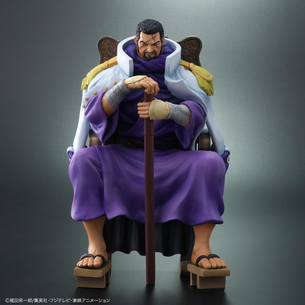 One Piece - Fujitora - One Piece Archive Collection (Plex) photo 2