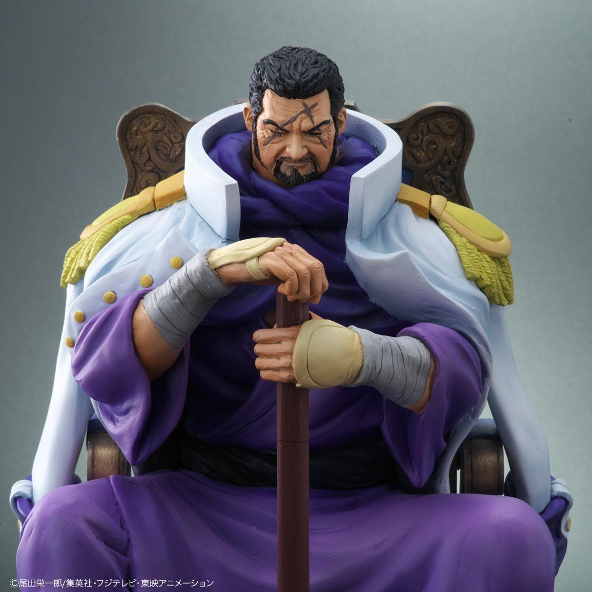One Piece - Fujitora - One Piece Archive Collection (Plex) photo 3