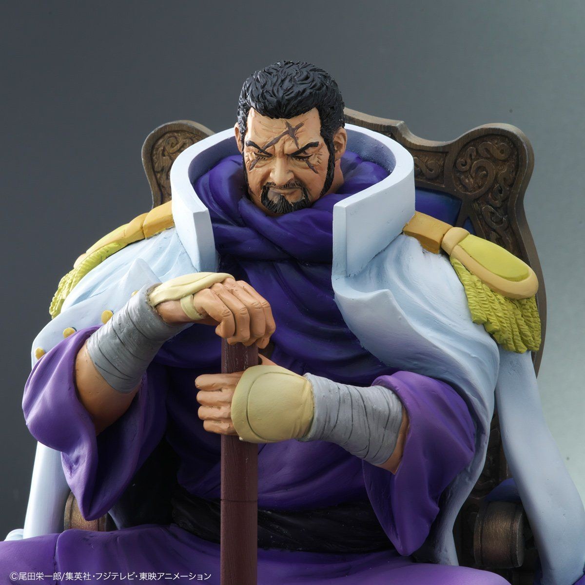 One Piece - Fujitora - One Piece Archive Collection (Plex) photo 4