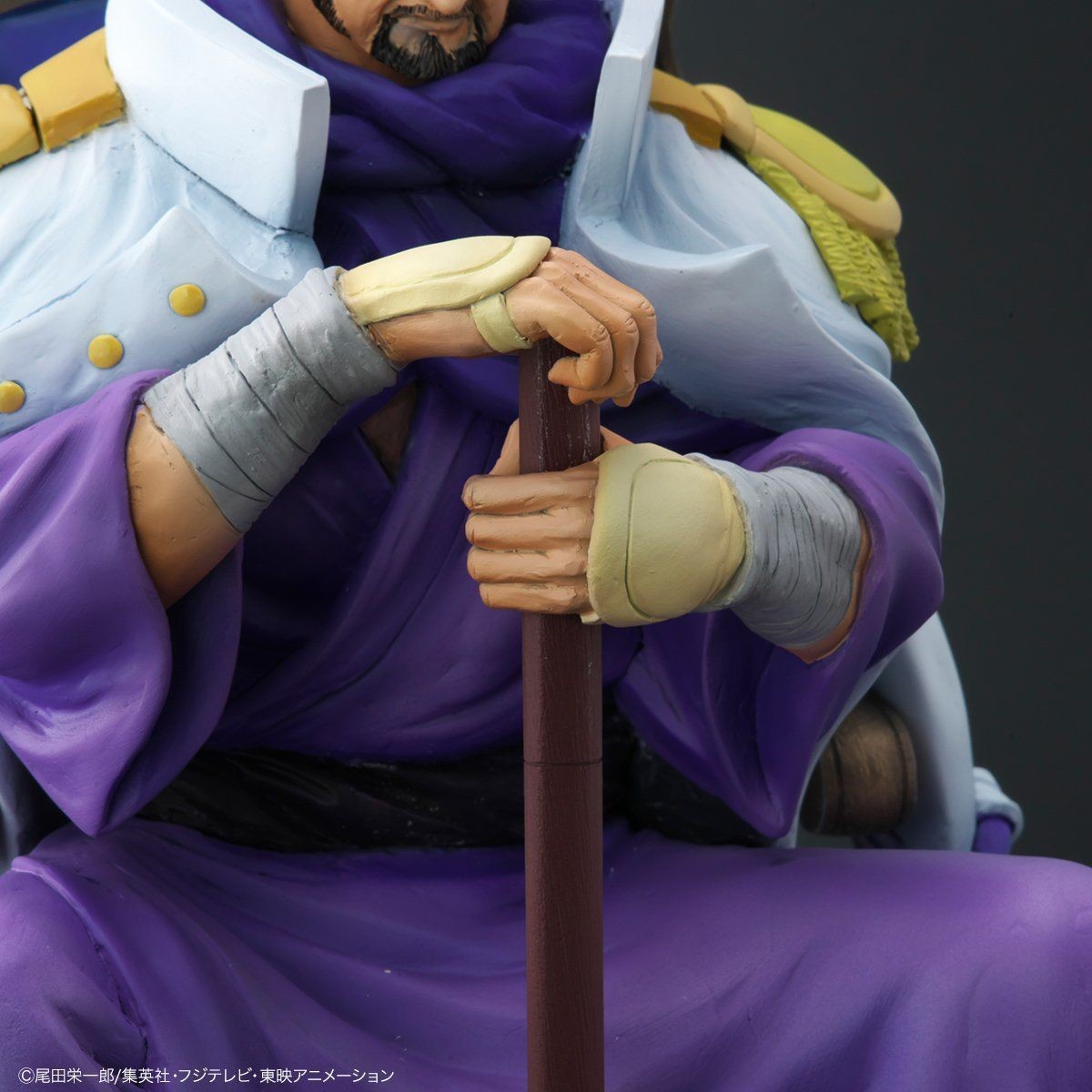 One Piece - Fujitora - One Piece Archive Collection (Plex) photo 5